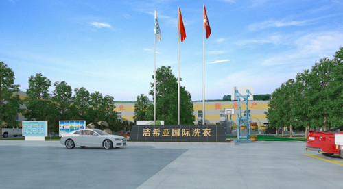 干洗店加盟注重口碑形象 干洗店加盟注重口碑形象