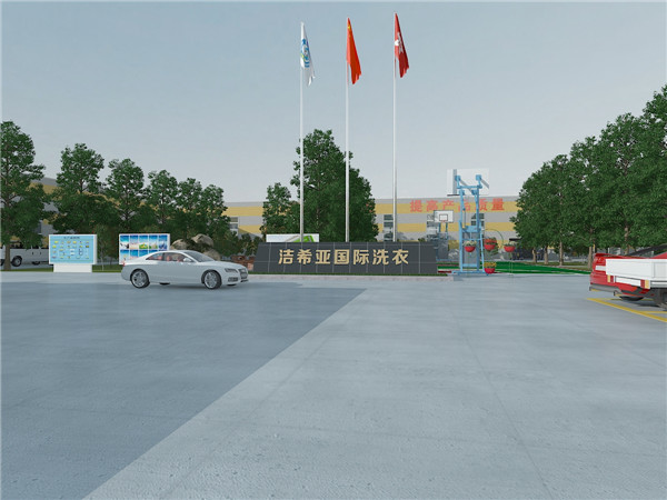 投资洁希亚国际洗衣赚钱吗