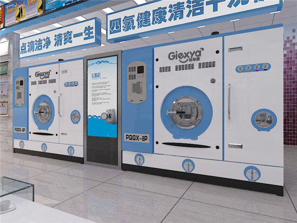 四氯乙烯干洗机价格是多少