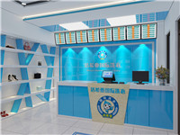 中国商业联合会发布解决干洗店纠纷文件