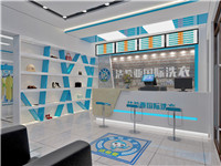 怎样开干洗店？开干洗店应该注意哪些方面