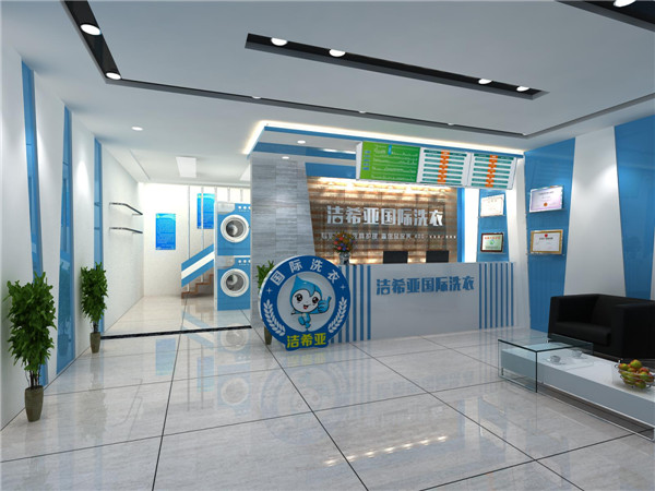 开干洗店怎么样?干洗行业优势大前景可期 开干洗店怎么样?干洗行业优势大前景可期