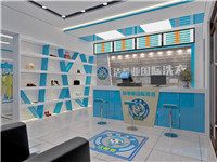 为顾客健康生活打造绿色洗涤和高精神享受