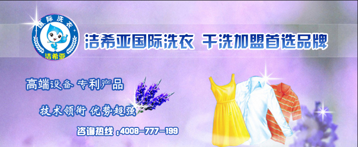 正确处理危机公关将曝光转化为机遇