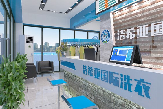 科技改变生活 智能环保化让洁希亚更具魅力