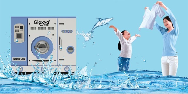 洁希亚国际洗衣：品牌实力的锻造之法