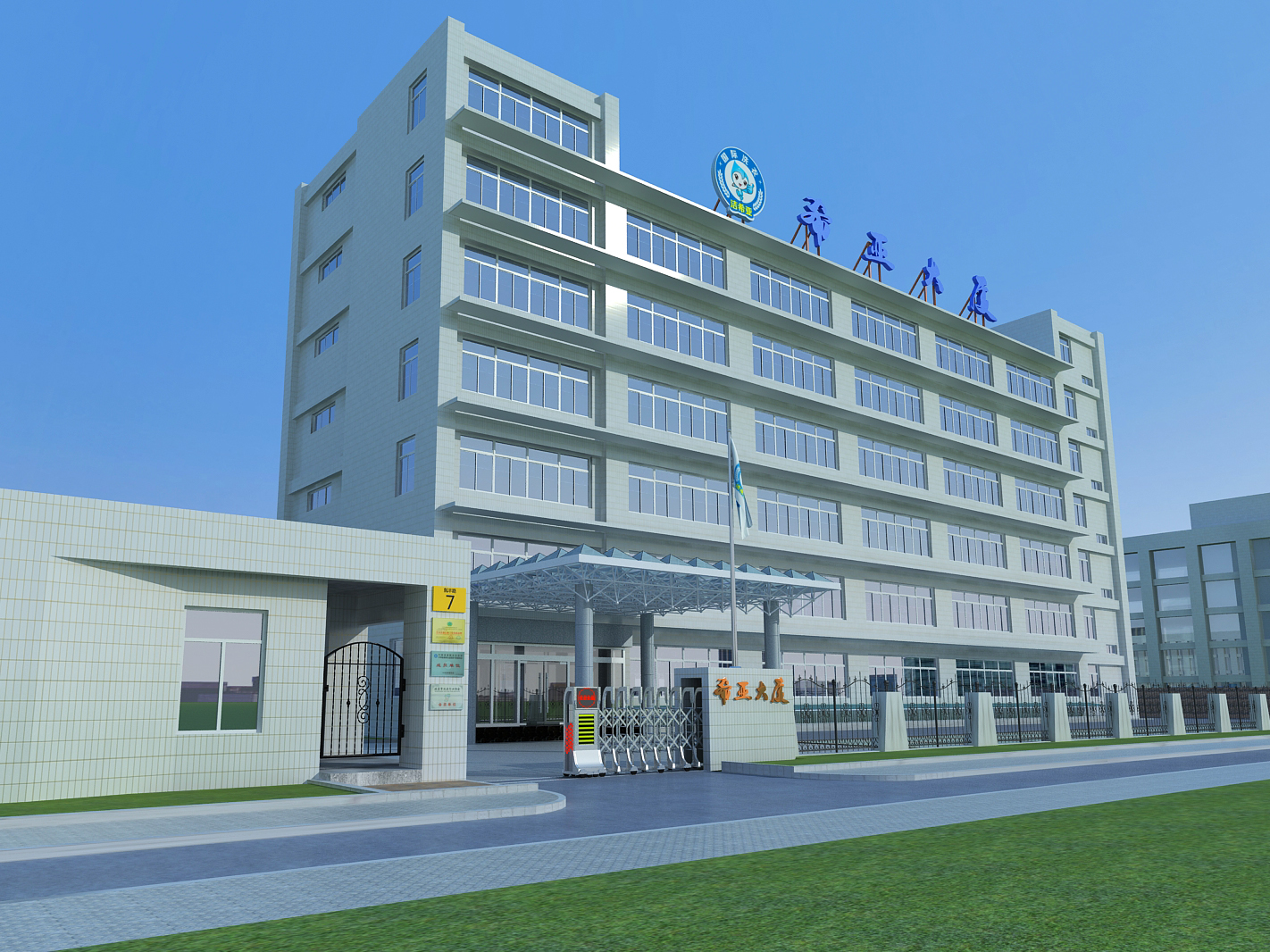 沈阳开一家干洗加盟店发展前景怎么样 沈阳开一家干洗加盟店发展前景怎么样