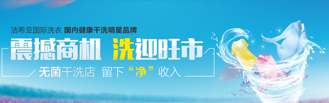 年前聚餐多 洁希亚和你唠唠酒桌上的那些规矩 年前聚餐多 洁希亚和你唠唠酒桌上的那些规矩