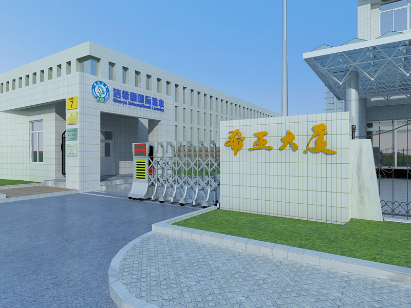 干洗加盟店十大品牌教您如何做投资聪明人 干洗加盟店十大品牌教您如何做投资聪明人