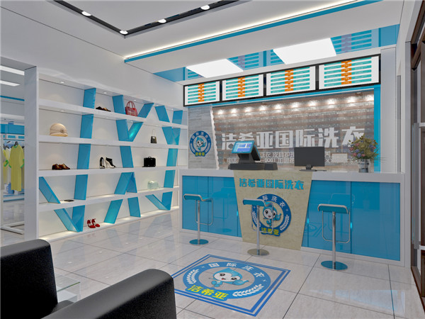 雄安火了，河北干洗店加盟抓紧啦