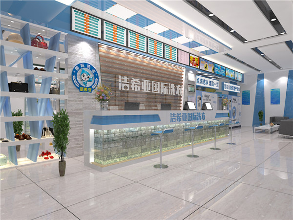 投资创业,为什么选择干洗店加盟? 投资创业,为什么选择干洗店加盟?