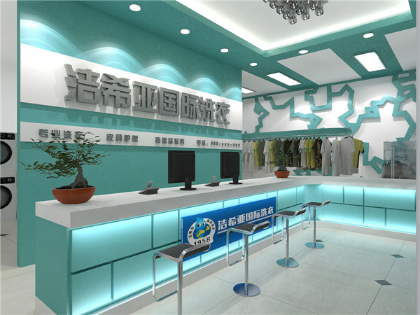 开个干洗店赚钱么，看完就知道