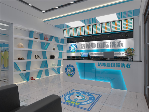 开一间干洗店大概要多少钱,洁希亚专家分享相关资讯 开一间干洗店大概要多少钱,洁希亚专家分享相关资讯
