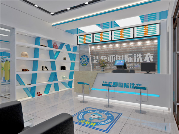 多少钱可以开干洗店