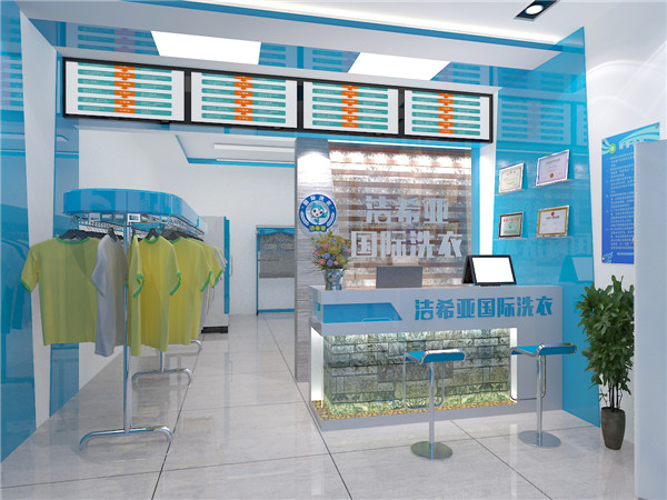 C919首飞成功  洁希亚为 “中国干洗”走出去献力