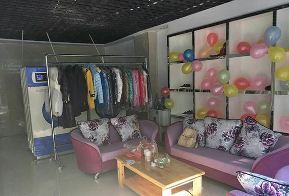 <a href='//m.lindaellia.com/aboutus.html'>洁希亚国际洗衣</a>九龙大道店3