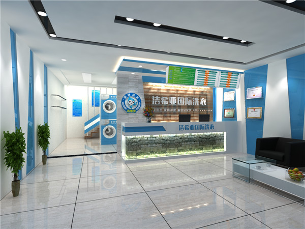 洁希亚洗衣怎么样？成功是近在咫尺的事儿？