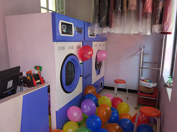 洁希亚国际洗衣丹枫东路店2 洁希亚国际洗衣丹枫东路店2