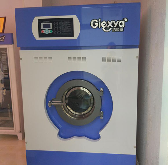 洁希亚国际洗衣丹枫东路店6 洁希亚国际洗衣丹枫东路店6