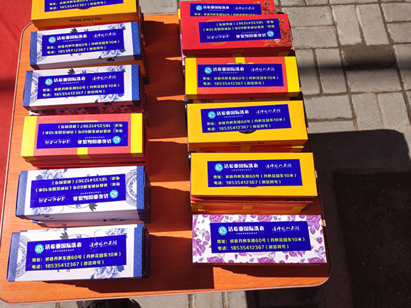 洁希亚国际洗衣丹枫东路店展示7 洁希亚国际洗衣丹枫东路店展示7