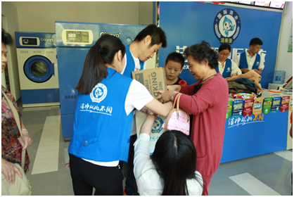 洁希亚干洗店加盟：创业关键的是选好项目