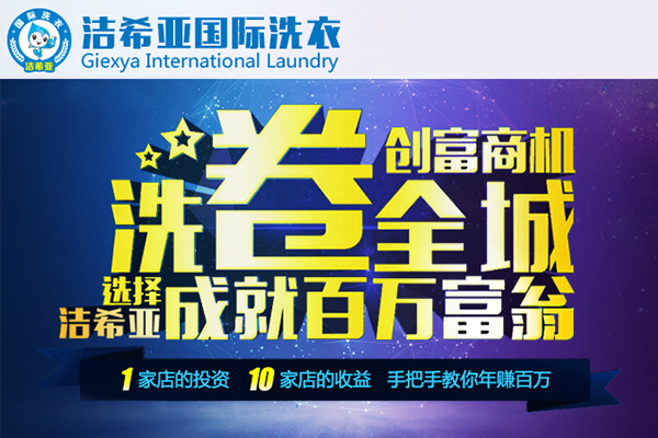 怎么样挑选高品质的江南游戏app官网下载
?