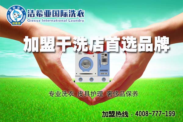 哪个品牌江南游戏app官网下载
比较好?在哪里可以买到? 哪个品牌江南游戏app官网下载
比较好?在哪里可以买到?