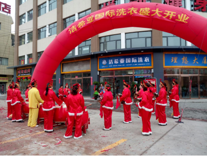 重庆江南游戏app官网下载够买洁希亚价格是多少?