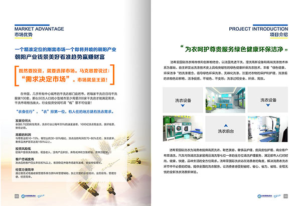 哪家投资的江南游戏app官网下载
比较好?