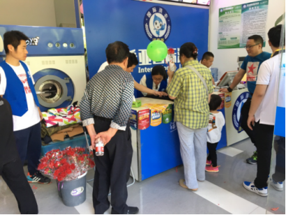 开一家干洗加盟店要多少钱?全面为您介绍