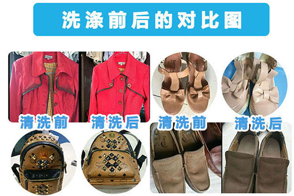 怎样开干洗店?加盟干洗品牌很重要