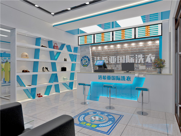 开干洗店赚钱吗?投资项目哪家强