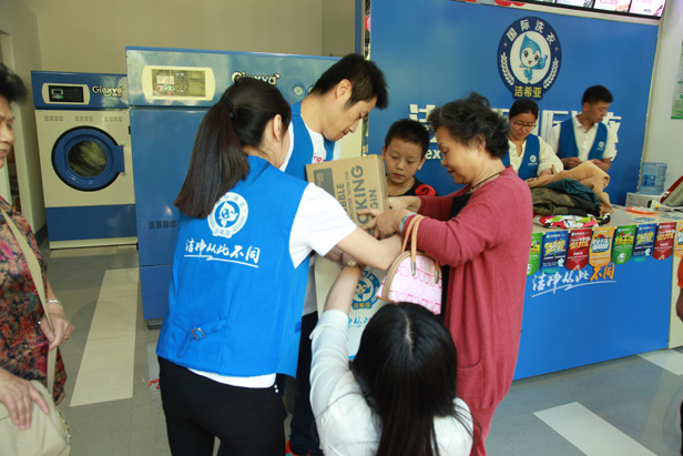 全国连锁洗衣店