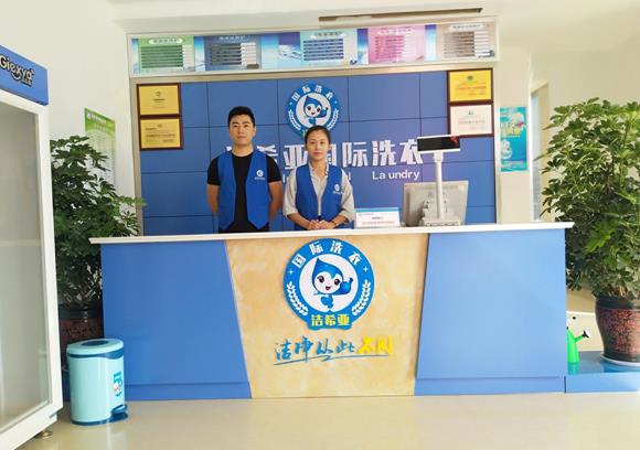 干洗店需要投资多少钱?小本项目，低门槛