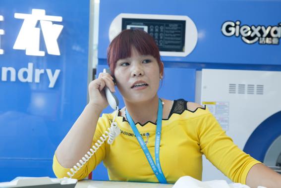 投资个干洗店要多少钱