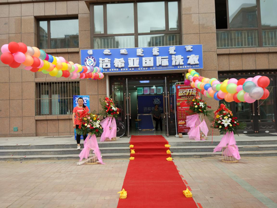 开一个洗衣店的成本