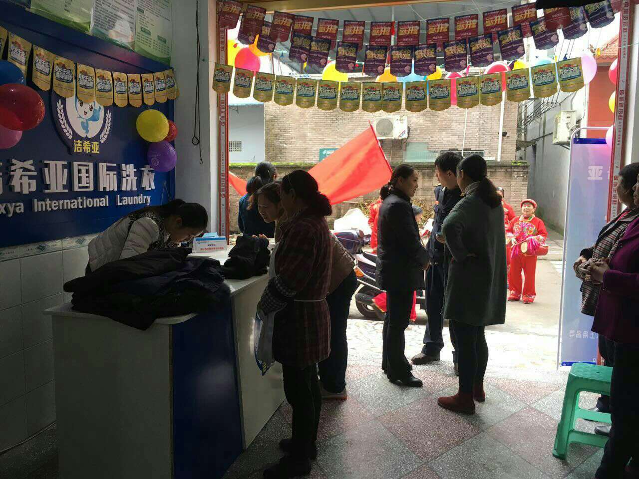 开一个干洗店成本