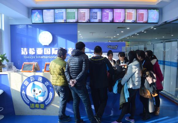 小型干洗店成本多少钱