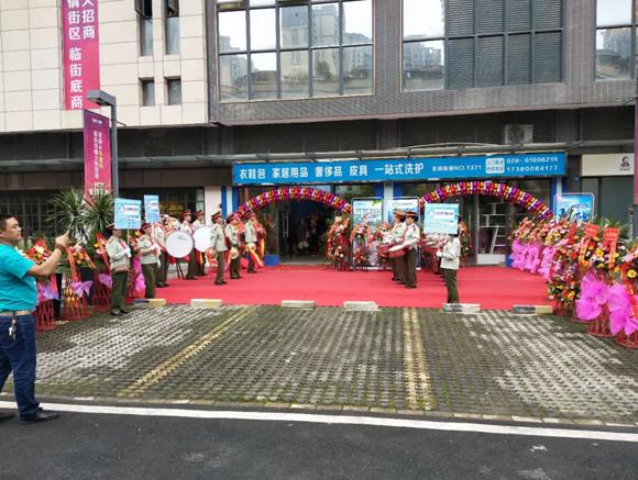 投资干洗店怎么样