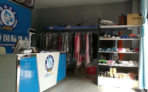 干洗店成本是多少 干洗店成本是多少