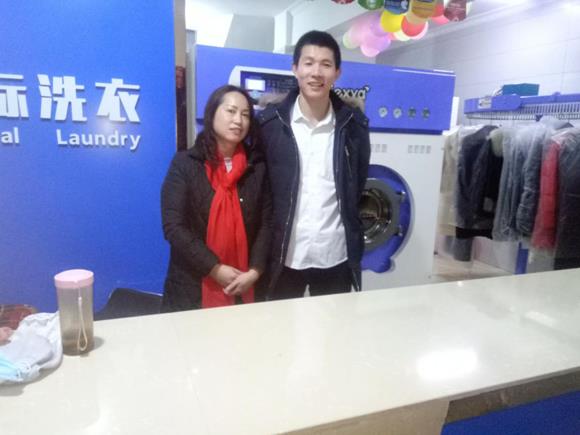 开干洗店要注意什么