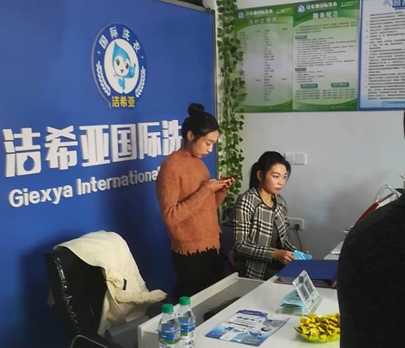 热门项目开干洗店成本多少钱啊