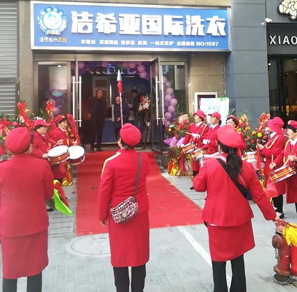 开干洗店加盟哪家好 开干洗店加盟哪家好