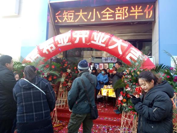 怎样开个干洗店该考虑的几个要点