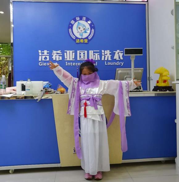 洗衣店加盟连锁洁希亚投资方案市场适配度新玩法