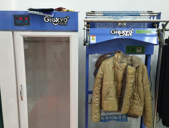 洗衣店加盟靠谱吗?毛利空间大，回本快