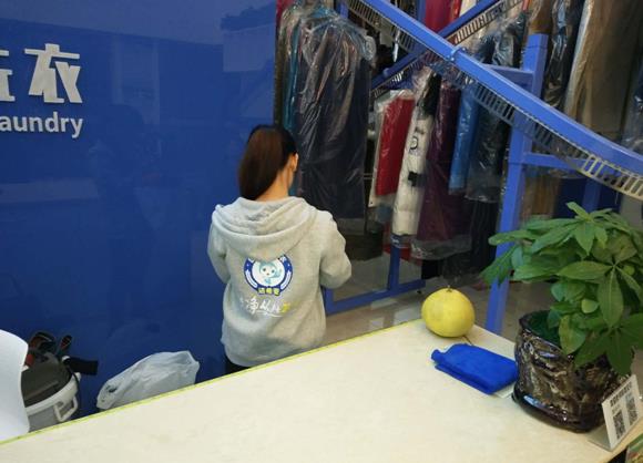 小区干洗店利润怎么算