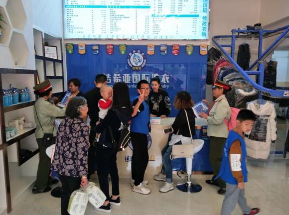 苏州品牌干洗店加盟需要多少钱