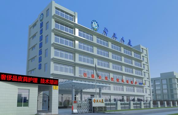 服装干洗店连锁有什么优势