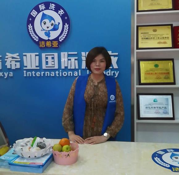 把连锁加盟干洗店开在大学附近好吗